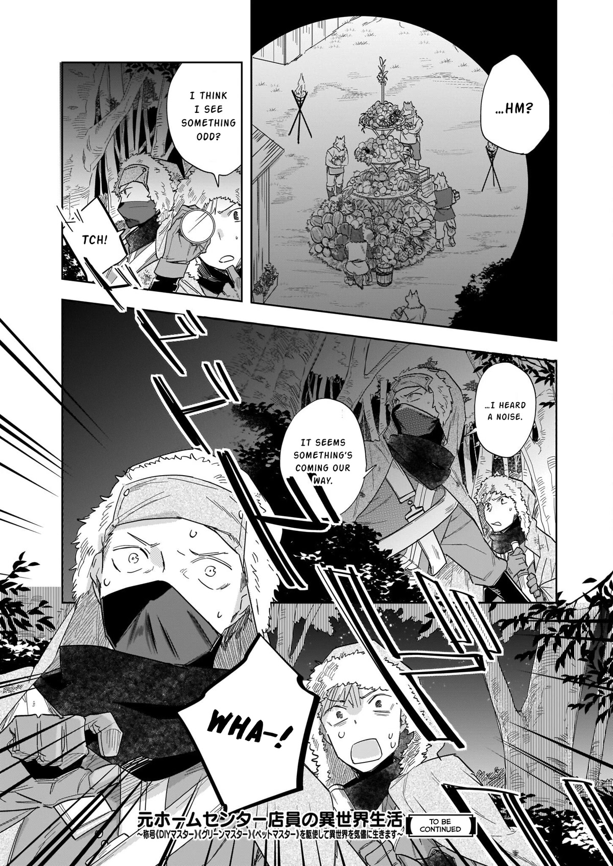 Home Centre Sales Clerk’s Life in Another World Chapter 10.2 page 15 - Chapter 10.2