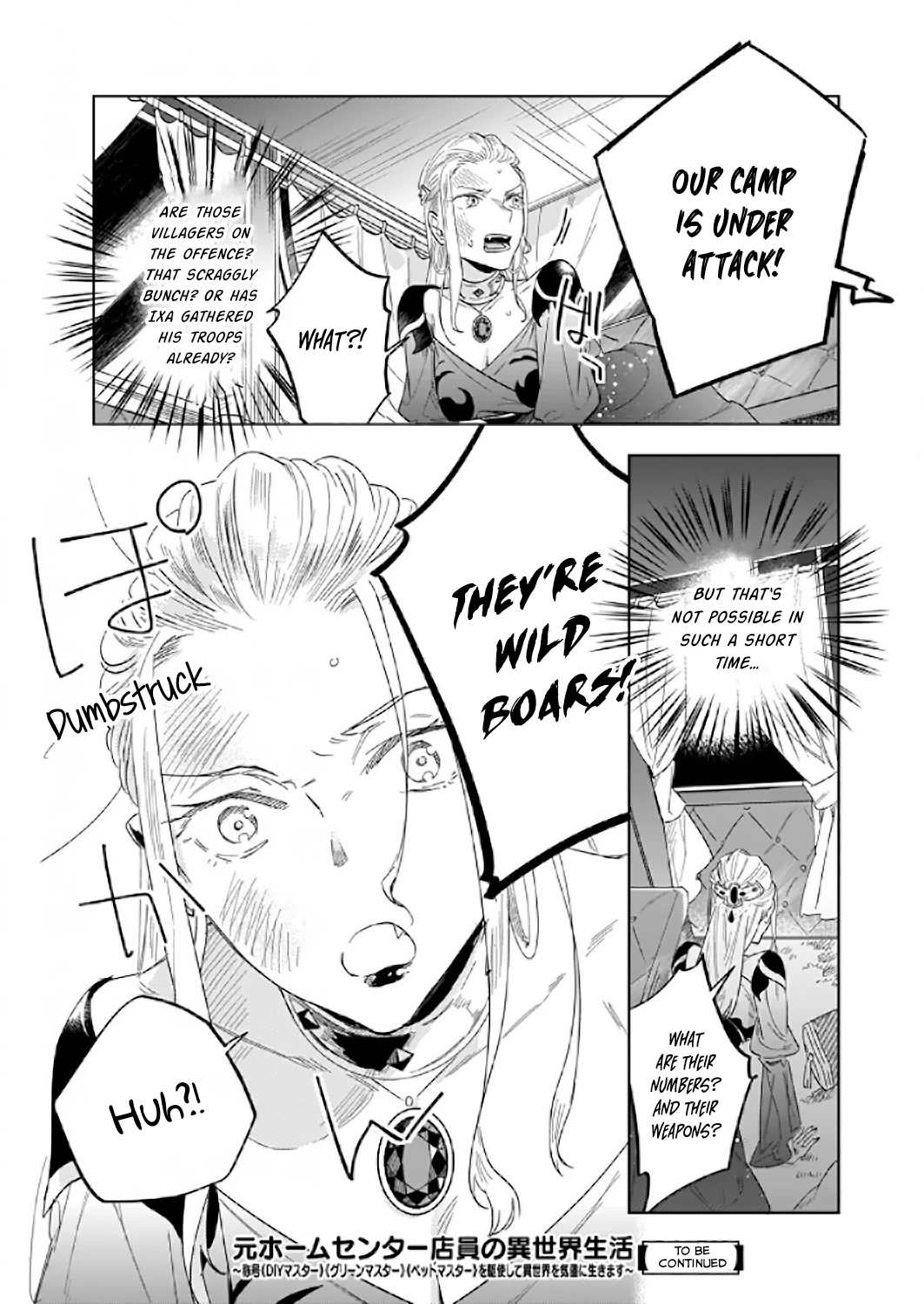Home Centre Sales Clerk’s Life in Another World Chapter 11.1 page 13 - Chapter 11.1