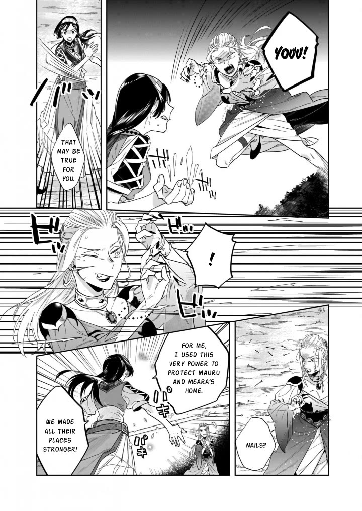 Home Centre Sales Clerk’s Life in Another World Chapter 12.1 page 10 - Chapter 12.1