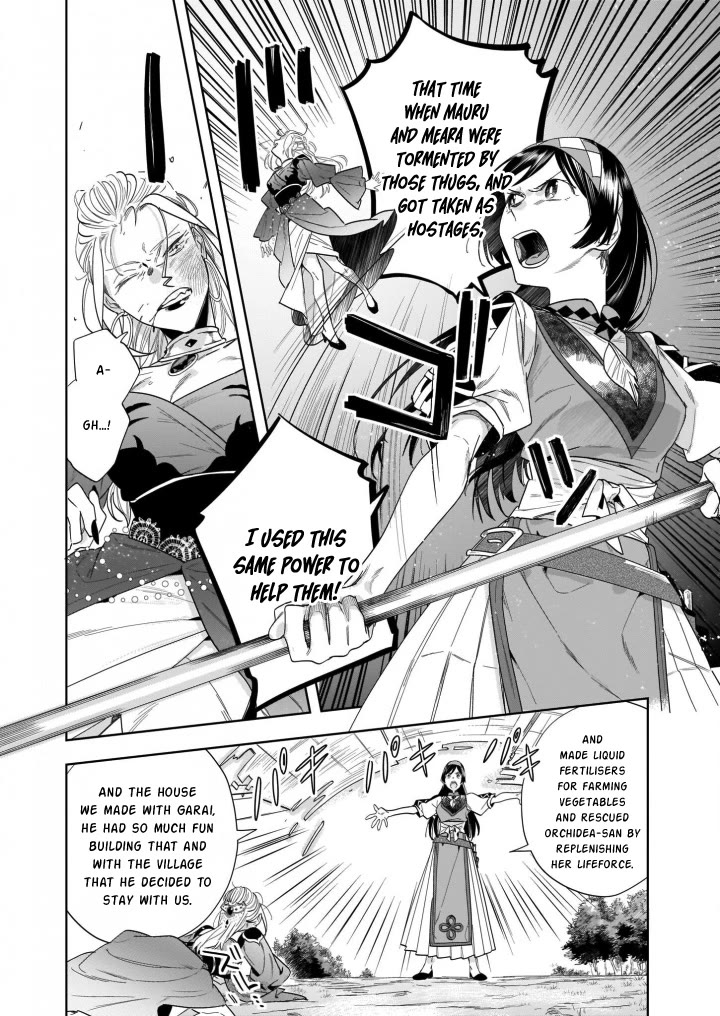 Home Centre Sales Clerk’s Life in Another World Chapter 12.1 page 11 - Chapter 12.1
