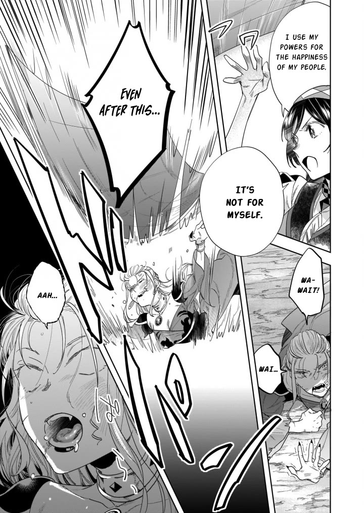 Home Centre Sales Clerk’s Life in Another World Chapter 12.1 page 12 - Chapter 12.1