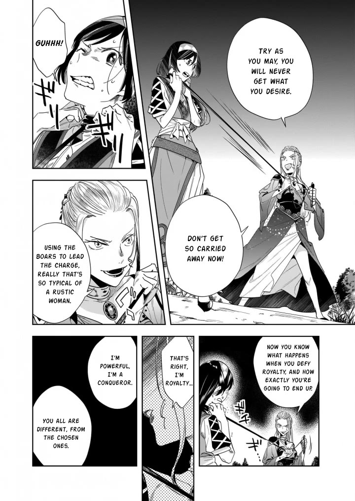 Home Centre Sales Clerk’s Life in Another World Chapter 12.1 page 3 - Chapter 12.1