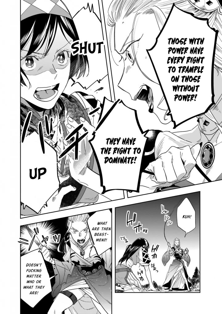 Home Centre Sales Clerk’s Life in Another World Chapter 12.1 page 7 - Chapter 12.1