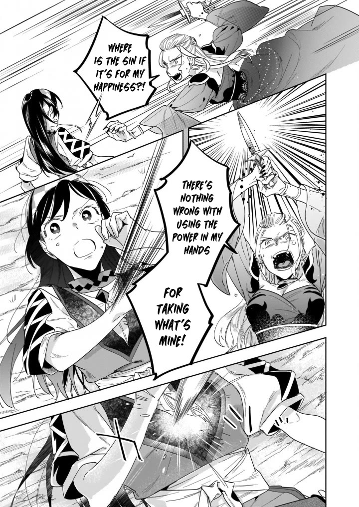 Home Centre Sales Clerk’s Life in Another World Chapter 12.1 page 8 - Chapter 12.1