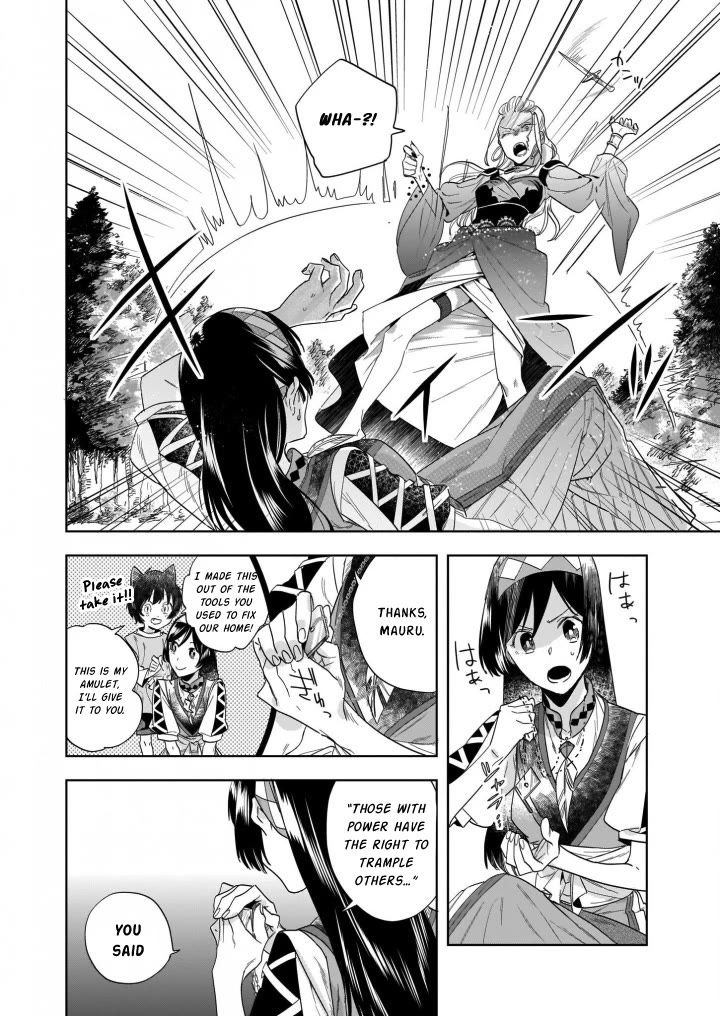 Home Centre Sales Clerk’s Life in Another World Chapter 12.1 page 9 - Chapter 12.1