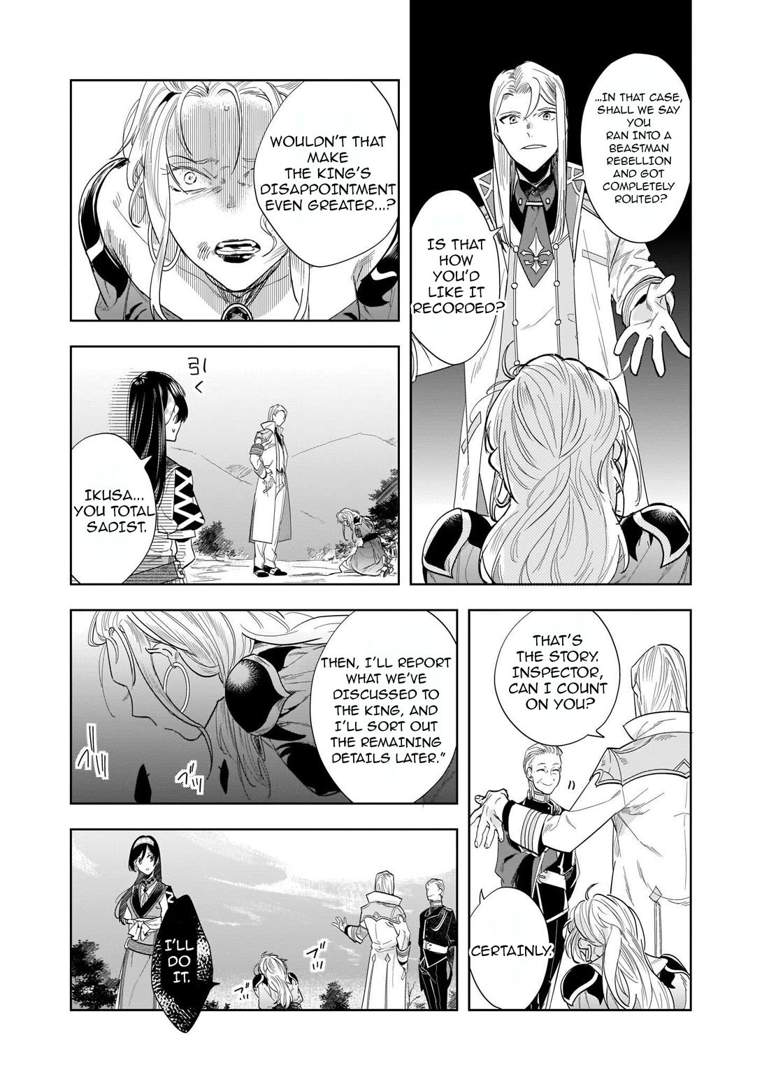 Home Centre Sales Clerk’s Life in Another World Chapter 12.2 page 11 - Chapter 12.2