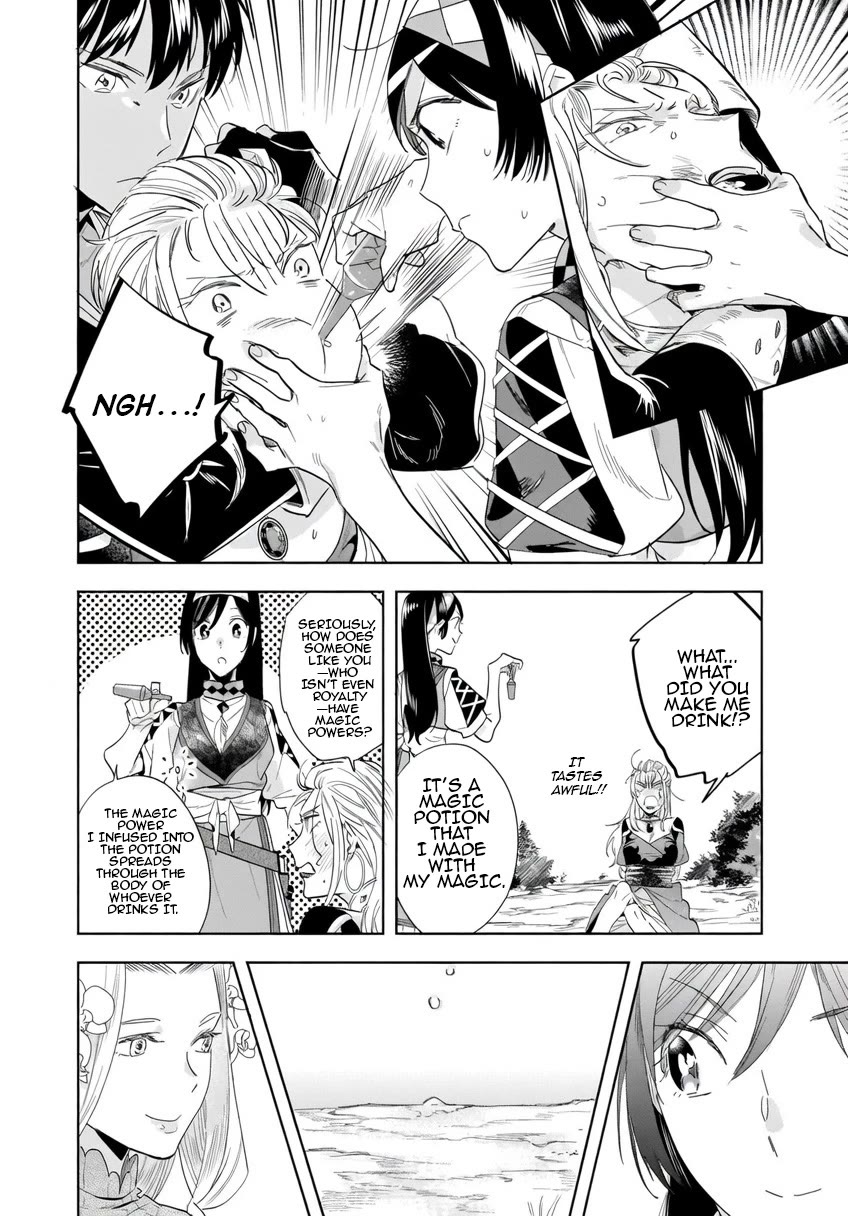 Home Centre Sales Clerk’s Life in Another World Chapter 12.2 page 13 - Chapter 12.2