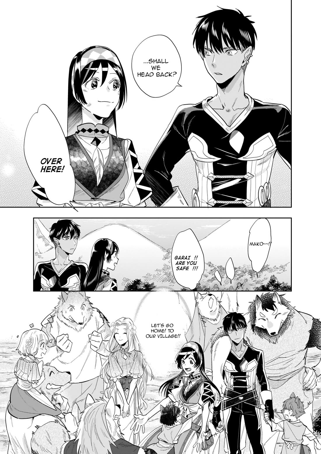 Home Centre Sales Clerk’s Life in Another World Chapter 12.2 page 16 - Chapter 12.2