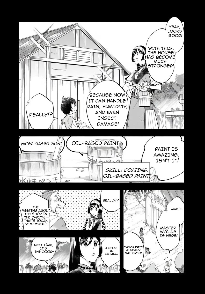 Home Centre Sales Clerk’s Life in Another World Chapter 13.1 page 5 - Chapter 13.1