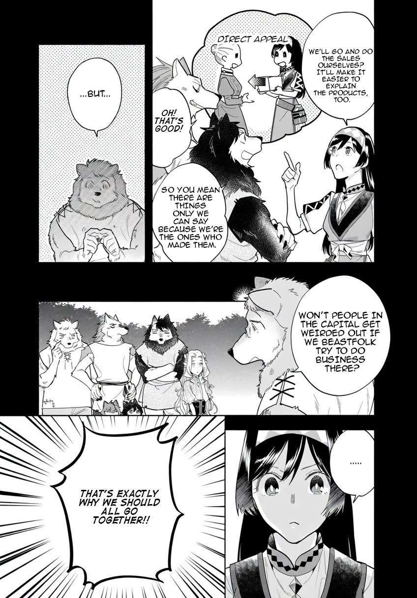 Home Centre Sales Clerk’s Life in Another World Chapter 13.1 page 9 - Chapter 13.1