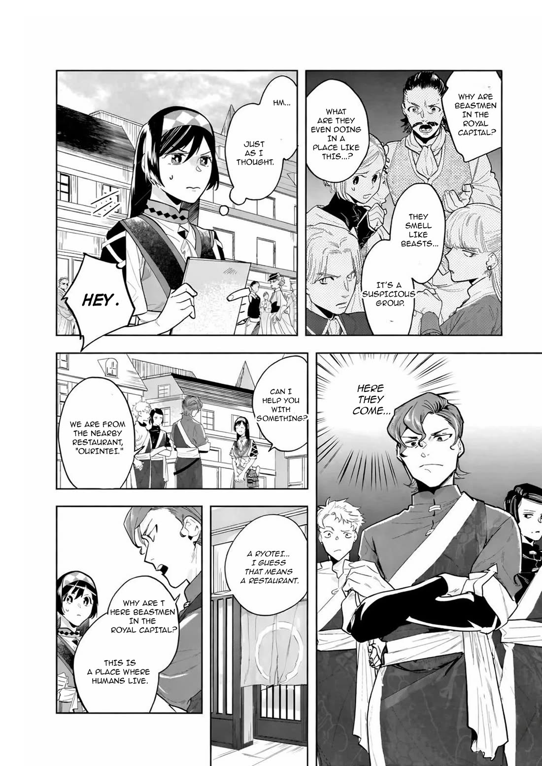 Home Centre Sales Clerk’s Life in Another World Chapter 14.1 page 3 - Chapter 14.1