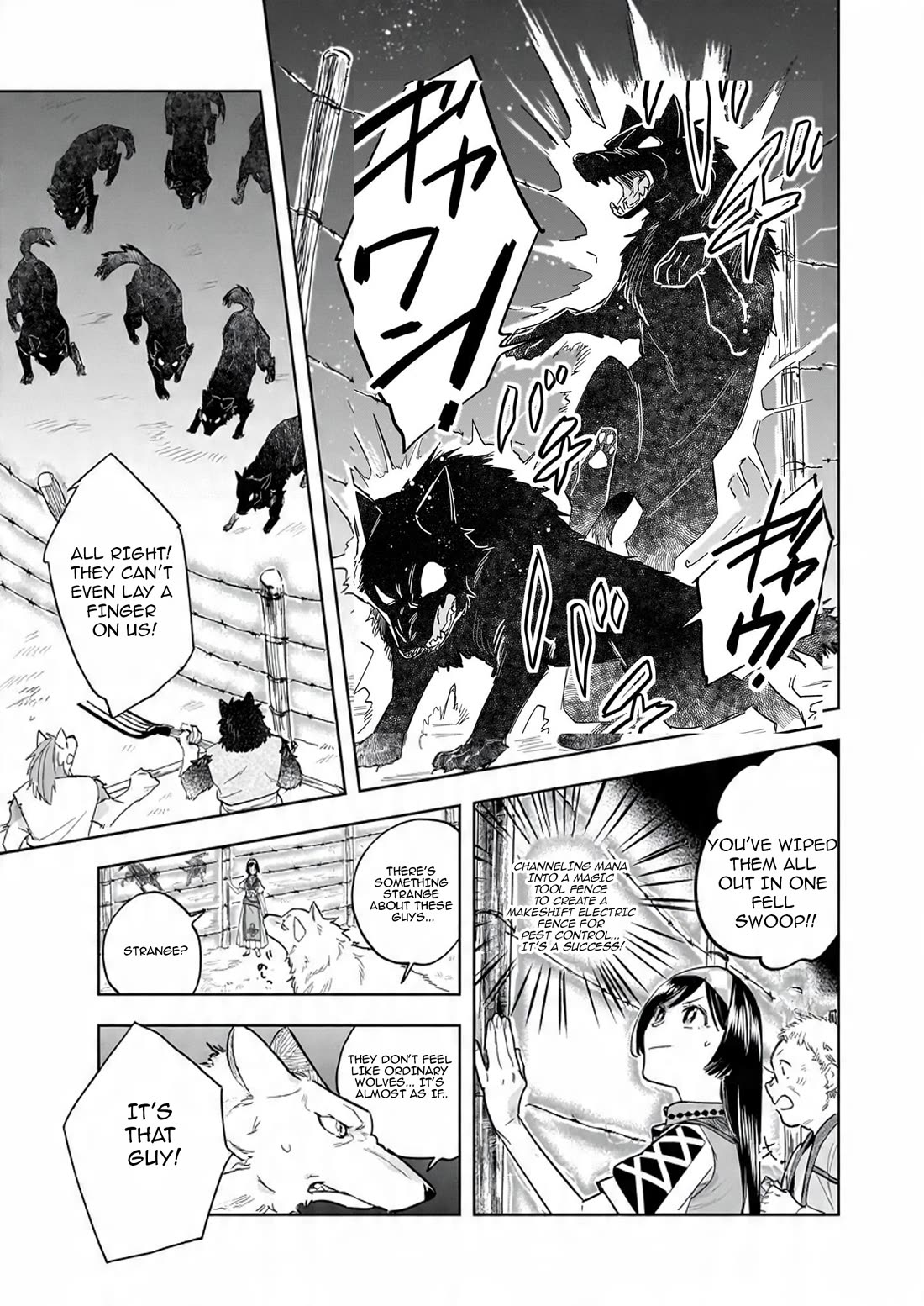 Home Centre Sales Clerk’s Life in Another World Chapter 14.2 page 12 - Chapter 14.2