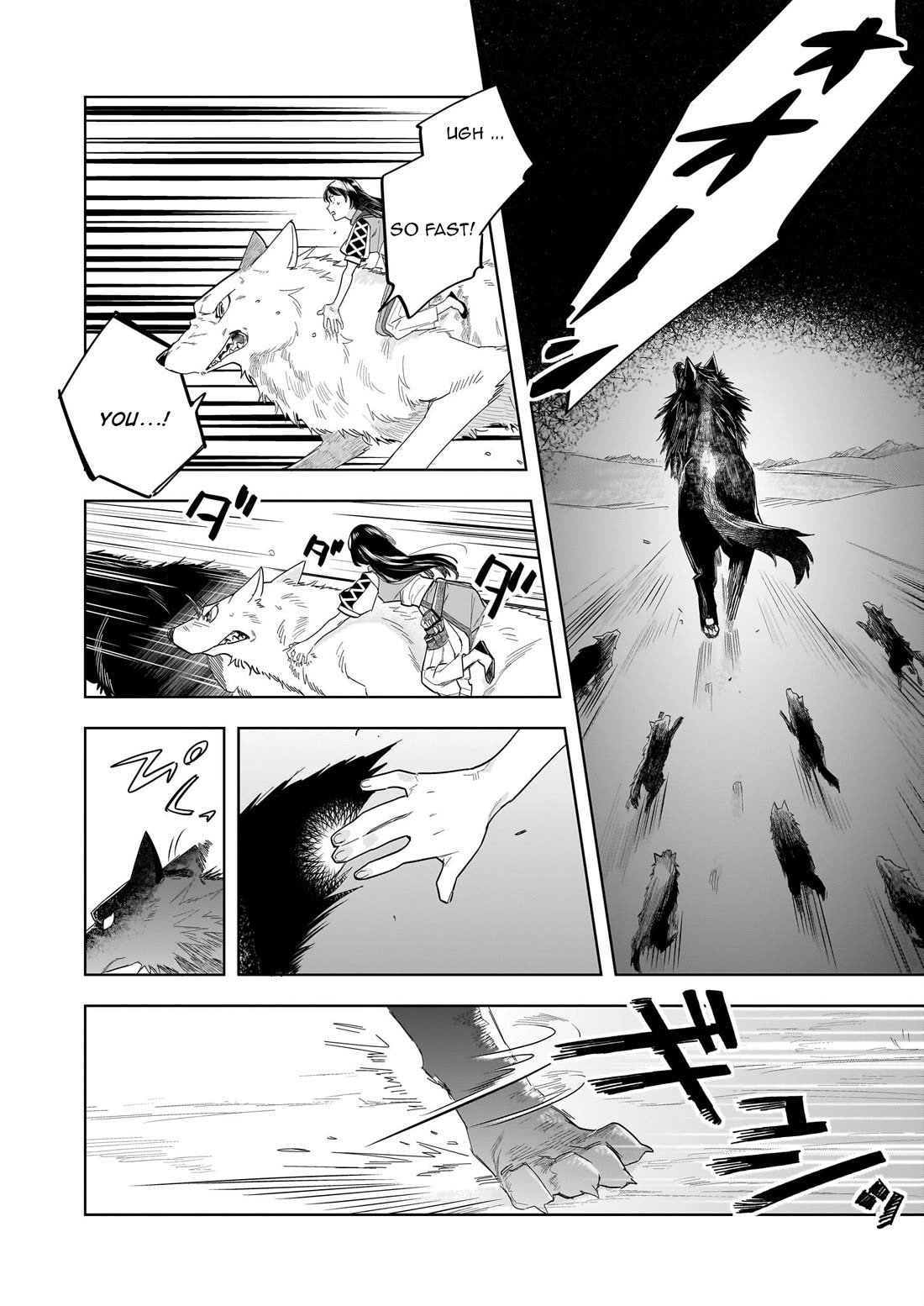 Home Centre Sales Clerk’s Life in Another World Chapter 14.2 page 15 - Chapter 14.2