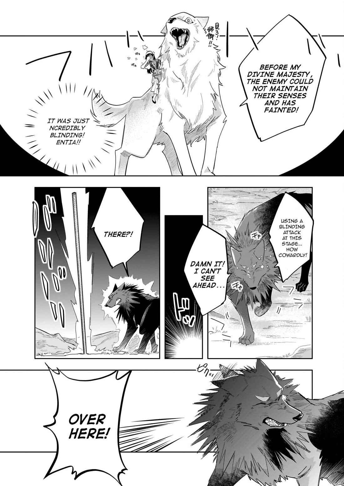 Home Centre Sales Clerk’s Life in Another World Chapter 15.1 page 12 - Chapter 15.1