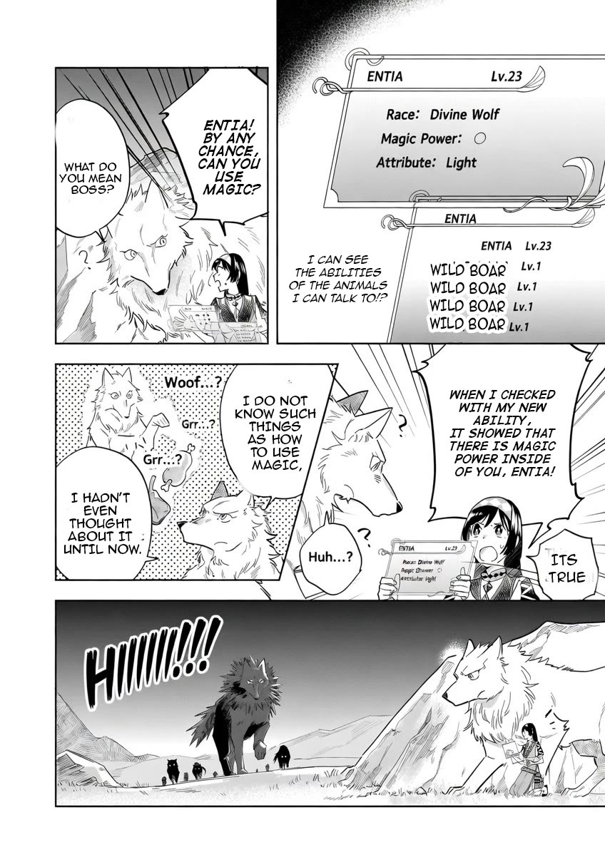 Home Centre Sales Clerk’s Life in Another World Chapter 15.1 page 7 - Chapter 15.1