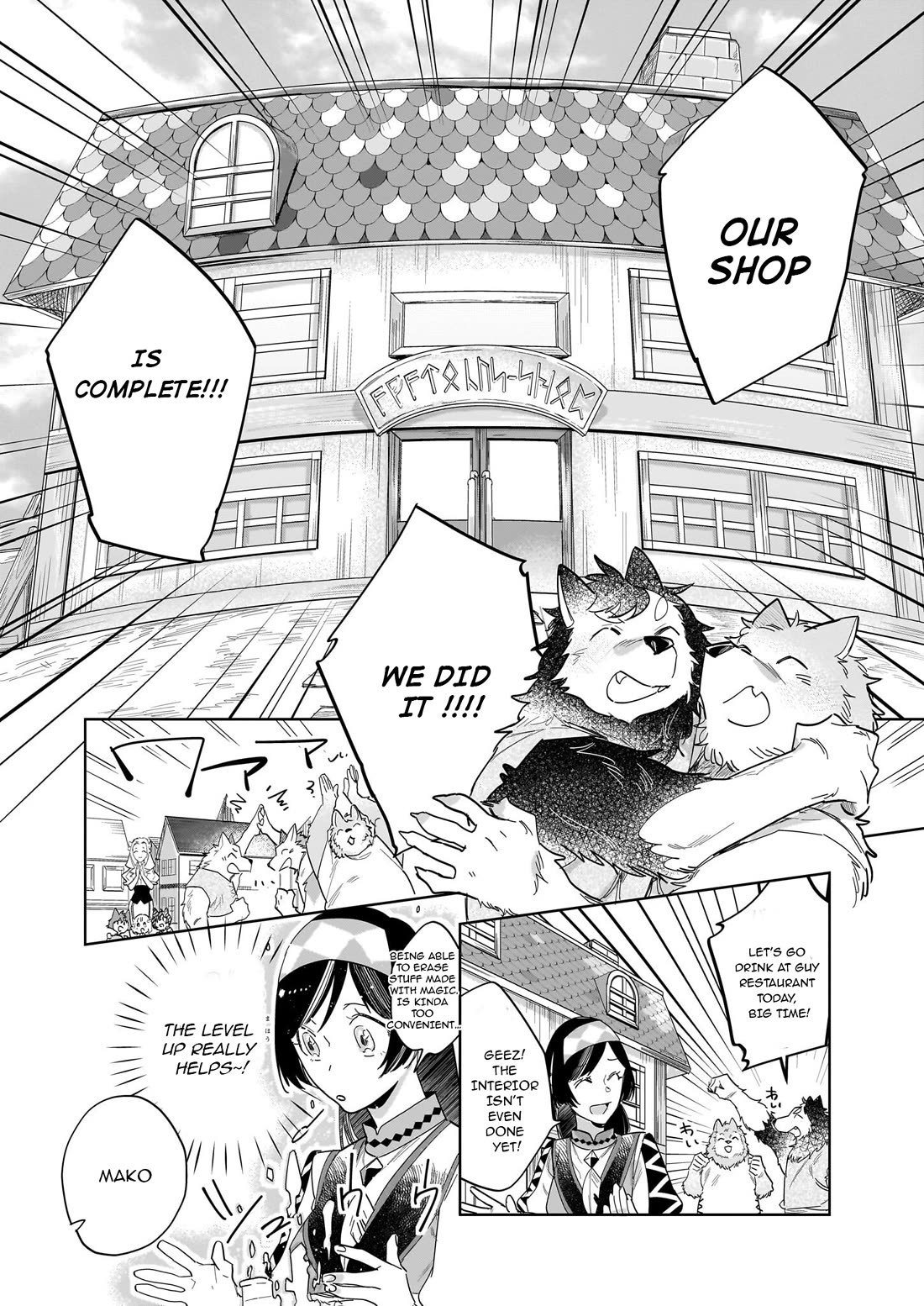 Home Centre Sales Clerk’s Life in Another World Chapter 15.2 page 15 - Chapter 15.2