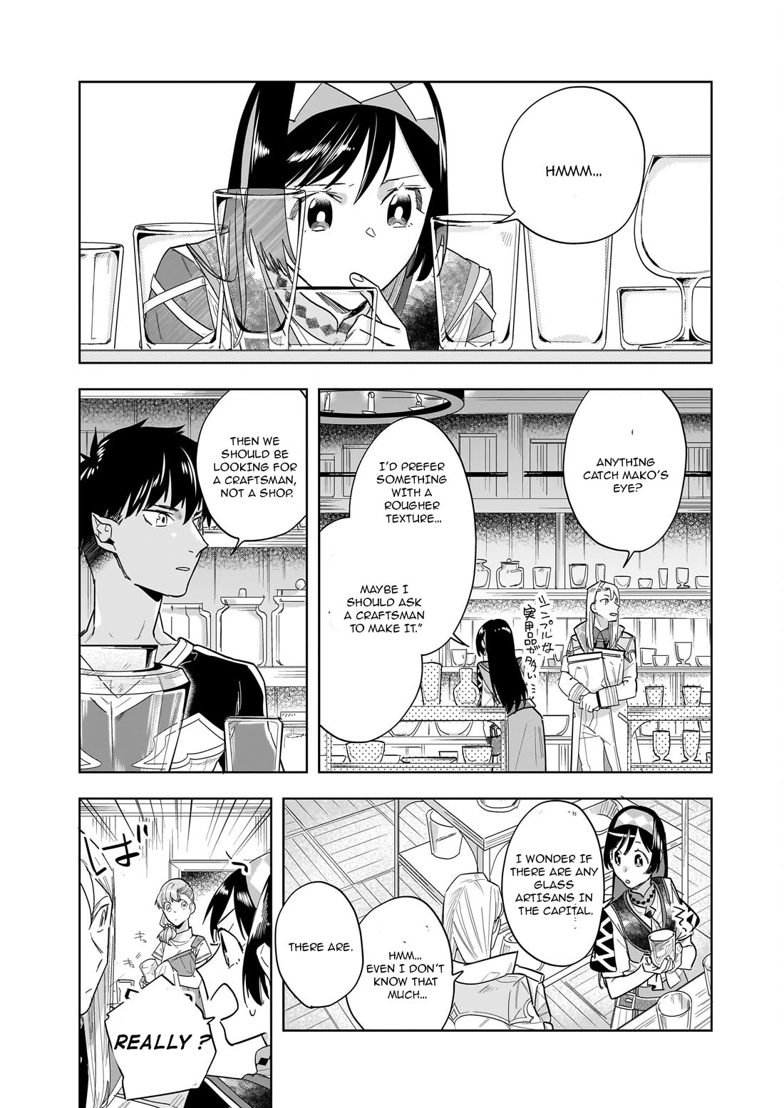 Home Centre Sales Clerk’s Life in Another World Chapter 16.1 page 12 - Chapter 16.1