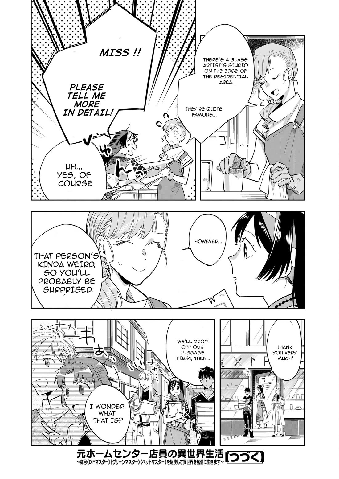Home Centre Sales Clerk’s Life in Another World Chapter 16.1 page 13 - Chapter 16.1