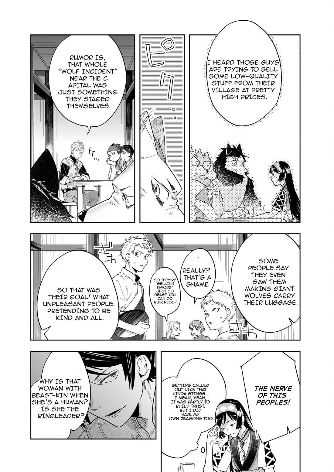 Home Centre Sales Clerk’s Life in Another World Chapter 16.1 page 5 - Chapter 16.1