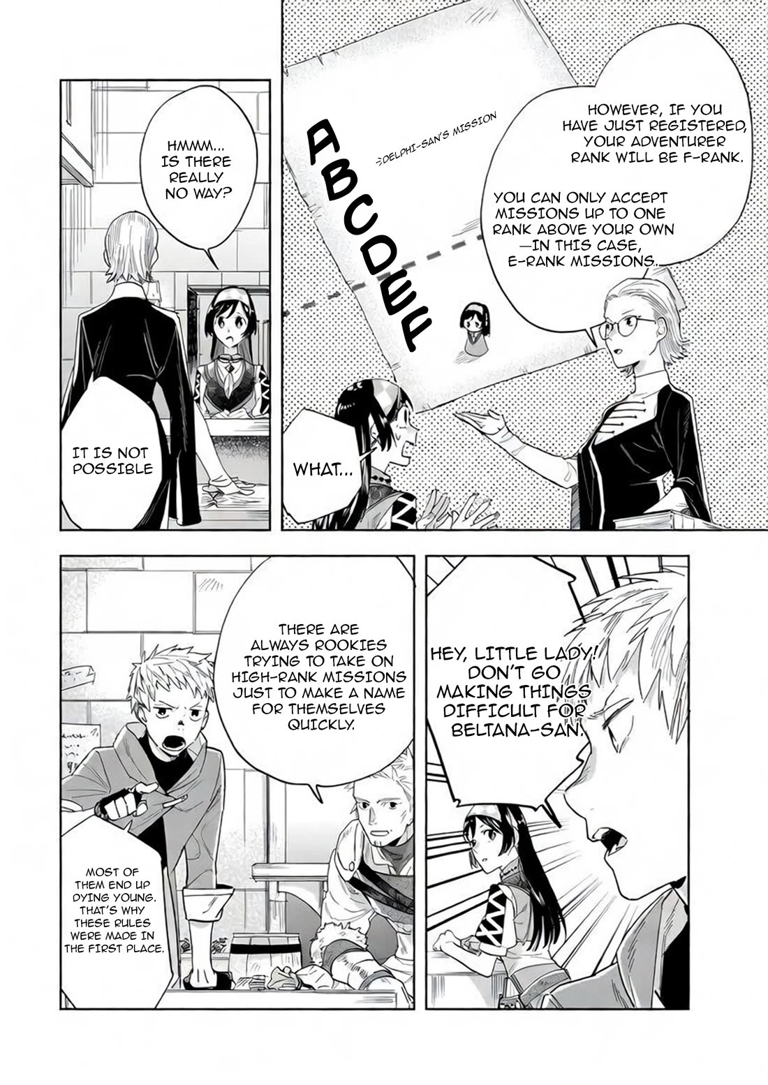 Home Centre Sales Clerk’s Life in Another World Chapter 16.2 page 15 - Chapter 16.2