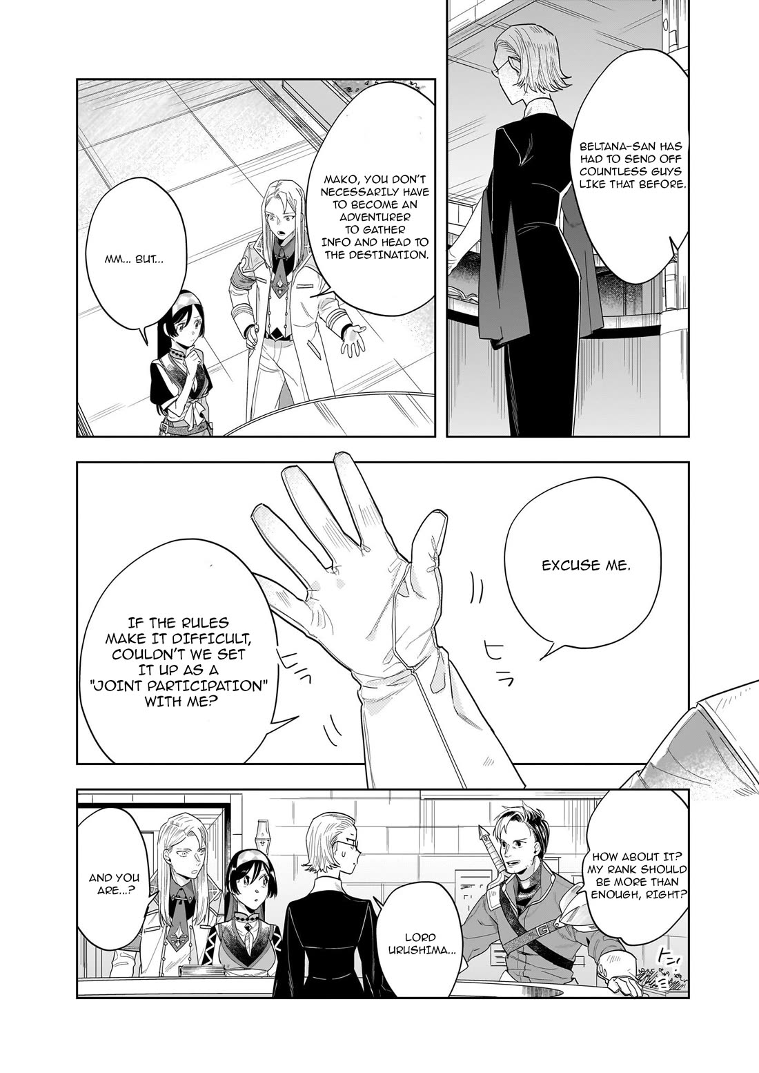 Home Centre Sales Clerk’s Life in Another World Chapter 16.2 page 16 - Chapter 16.2