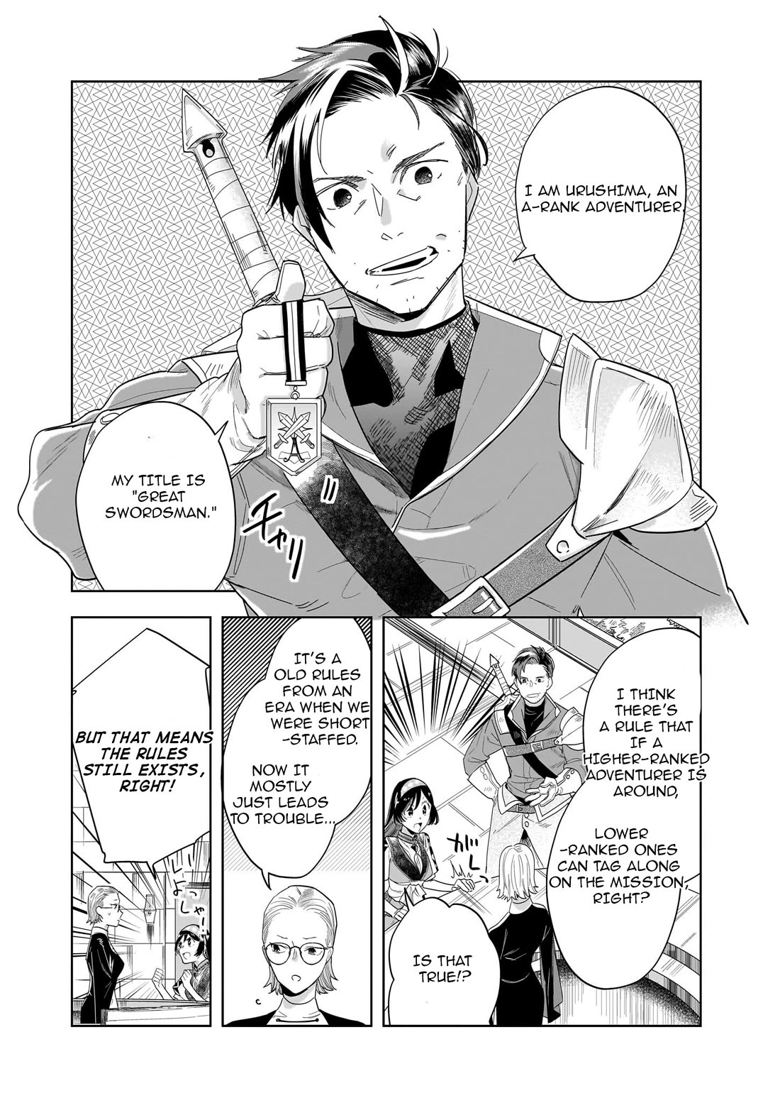 Home Centre Sales Clerk’s Life in Another World Chapter 16.2 page 17 - Chapter 16.2