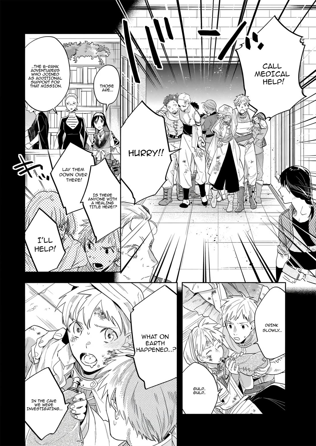 Home Centre Sales Clerk’s Life in Another World Chapter 17.1 page 5 - Chapter 17.1