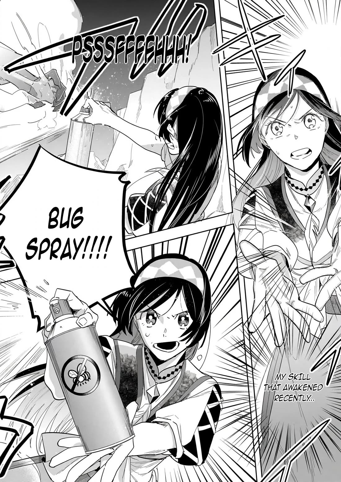 Home Centre Sales Clerk’s Life in Another World Chapter 17.2 page 3 - Chapter 17.2