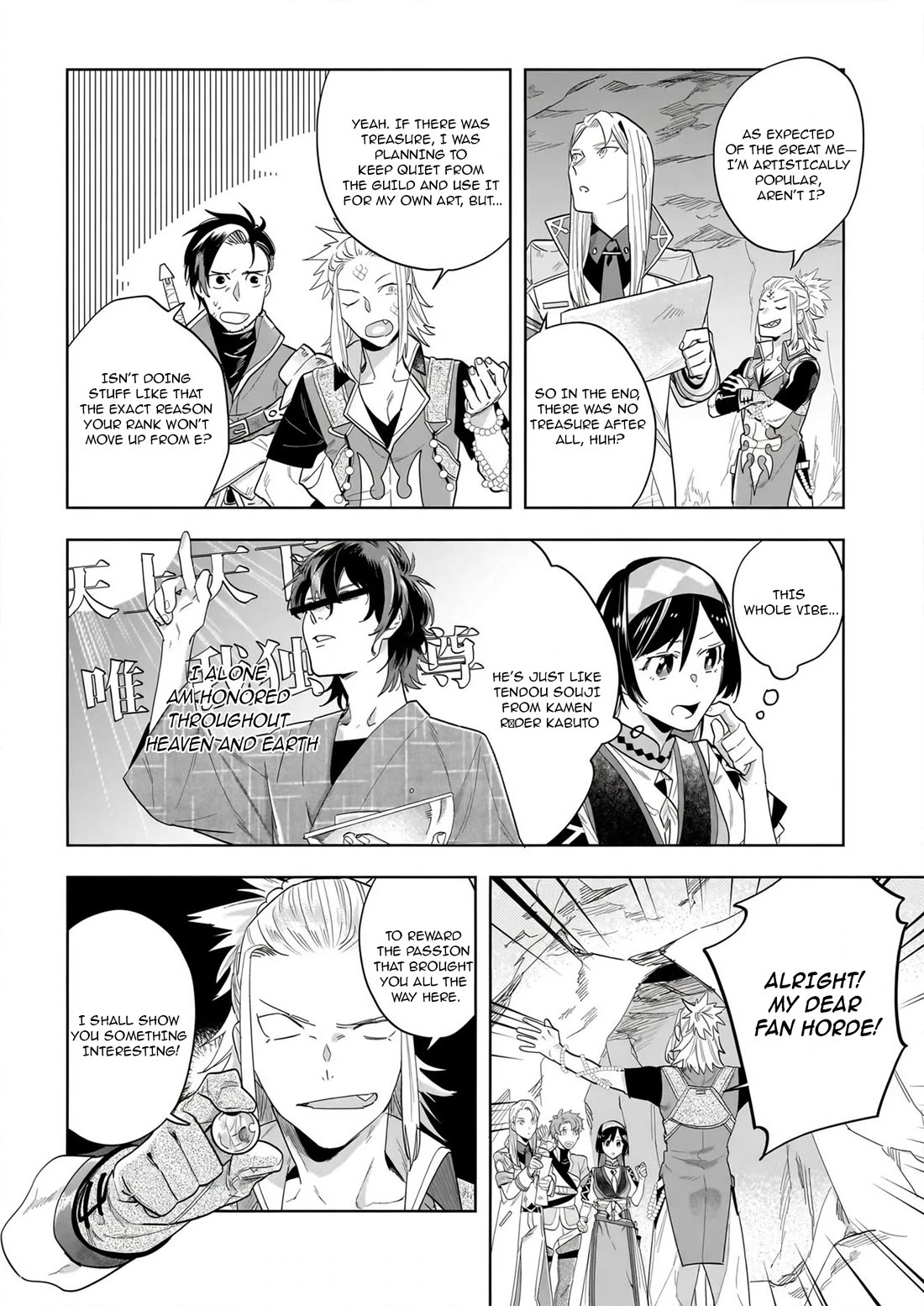 Home Centre Sales Clerk’s Life in Another World Chapter 17.2 page 9 - Chapter 17.2