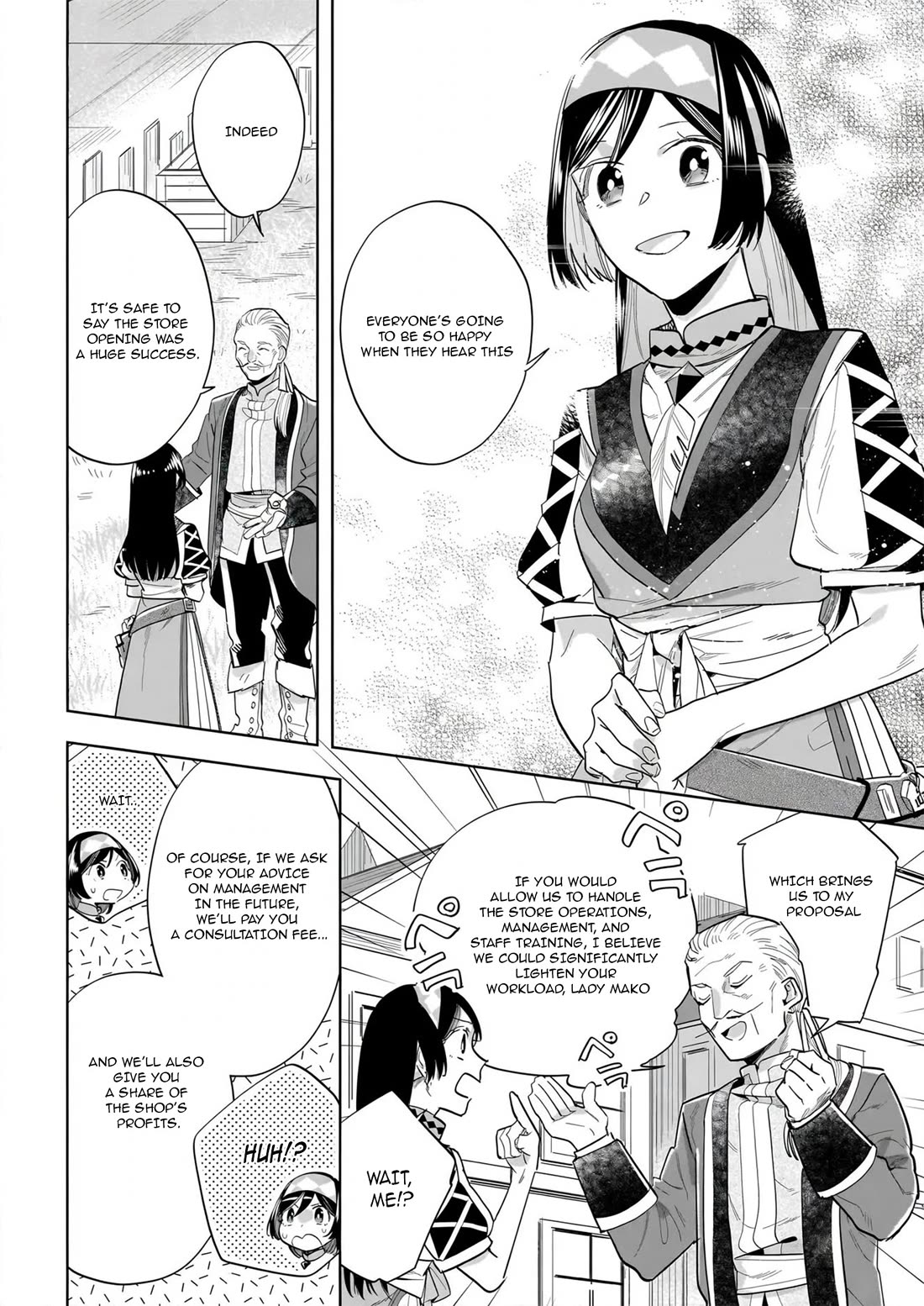 Home Centre Sales Clerk’s Life in Another World Chapter 18.2 page 12 - Chapter 18.2: The End