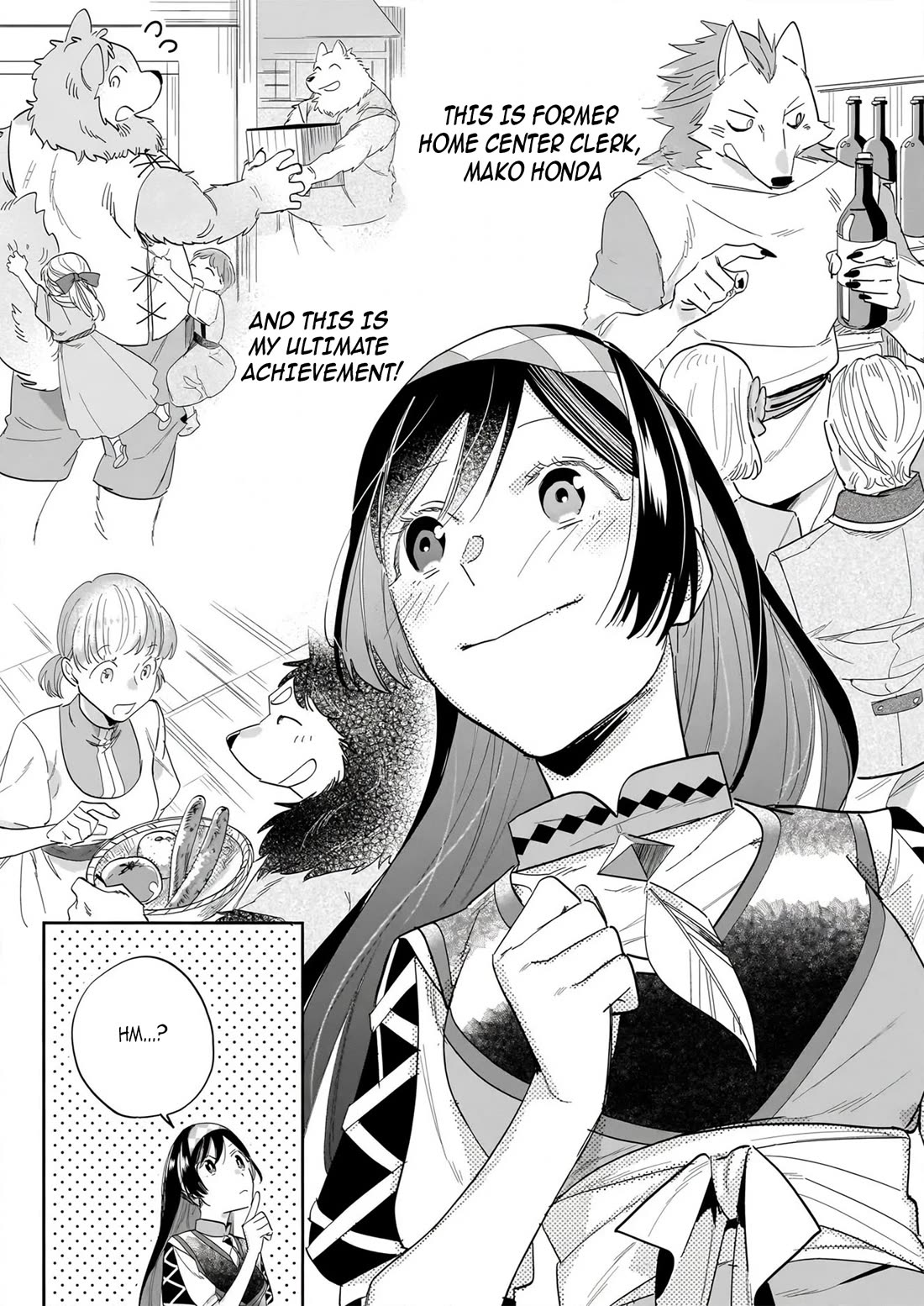 Home Centre Sales Clerk’s Life in Another World Chapter 18.2 page 15 - Chapter 18.2: The End