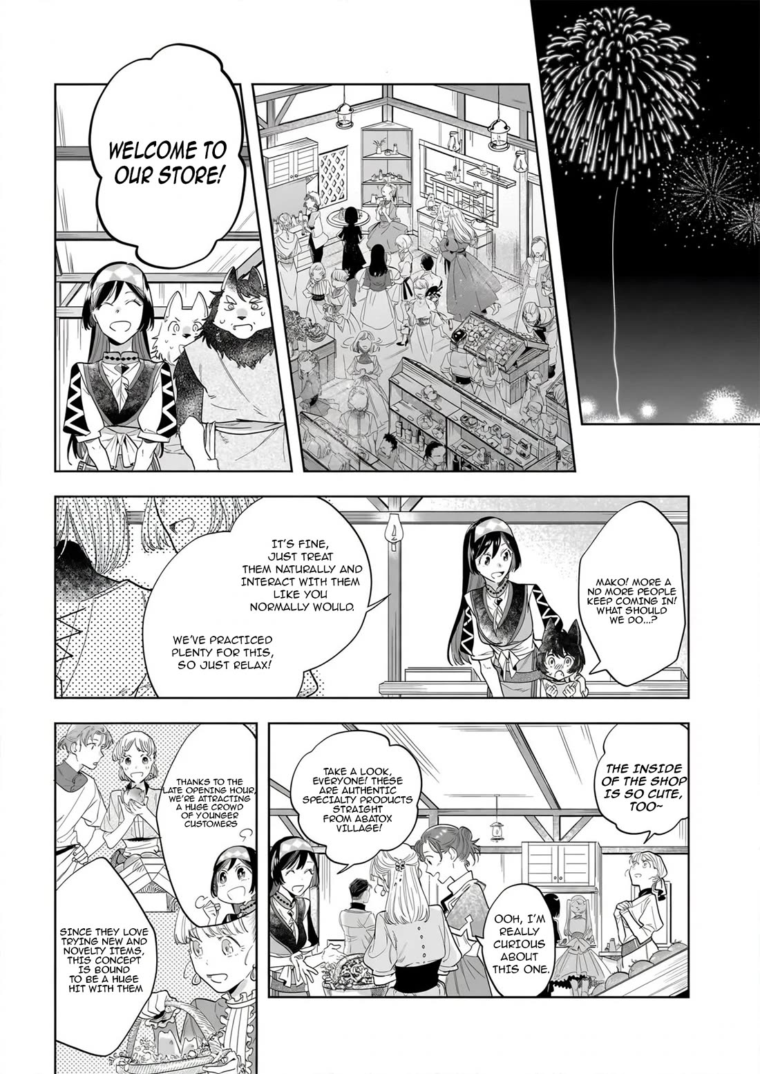 Home Centre Sales Clerk’s Life in Another World Chapter 18.2 page 2 - Chapter 18.2: The End
