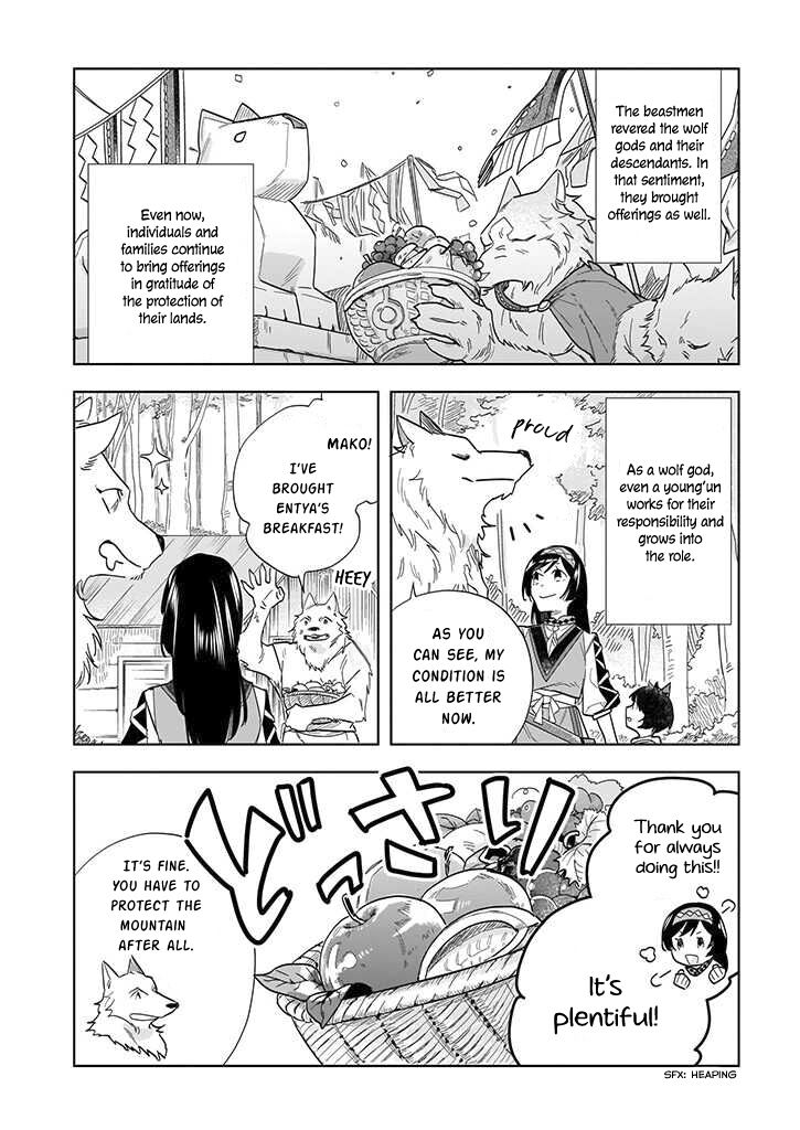 Home Centre Sales Clerk’s Life in Another World Chapter 2 page 10 - Chapter 2
