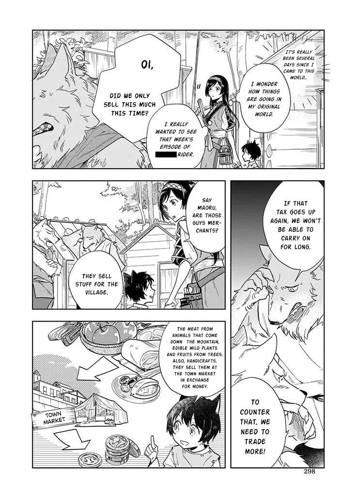Home Centre Sales Clerk’s Life in Another World Chapter 2 page 12 - Chapter 2
