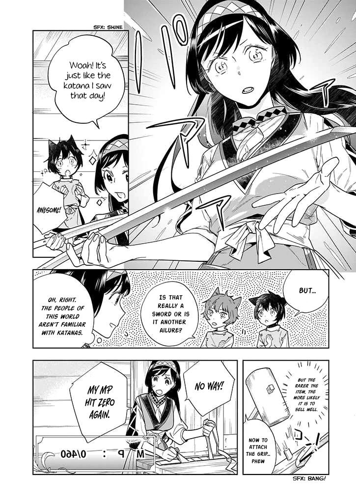 Home Centre Sales Clerk’s Life in Another World Chapter 2 page 16 - Chapter 2