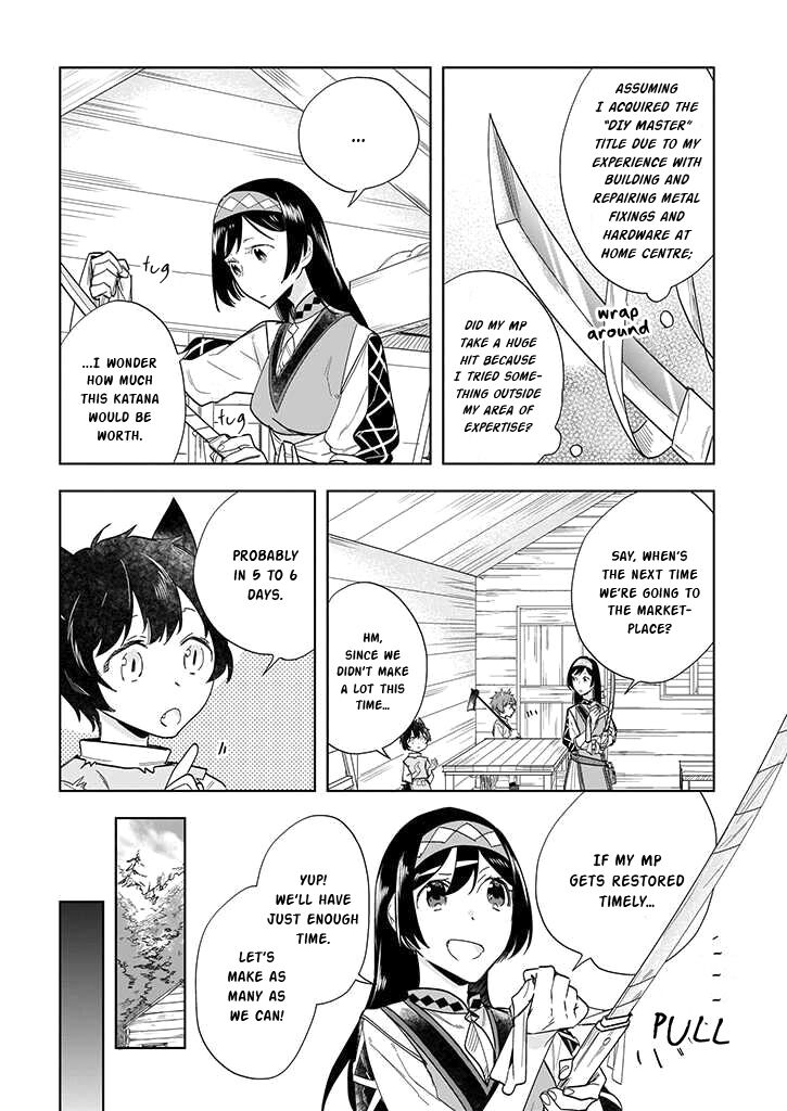 Home Centre Sales Clerk’s Life in Another World Chapter 2 page 17 - Chapter 2