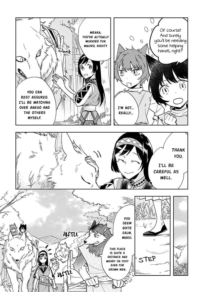 Home Centre Sales Clerk’s Life in Another World Chapter 2 page 19 - Chapter 2