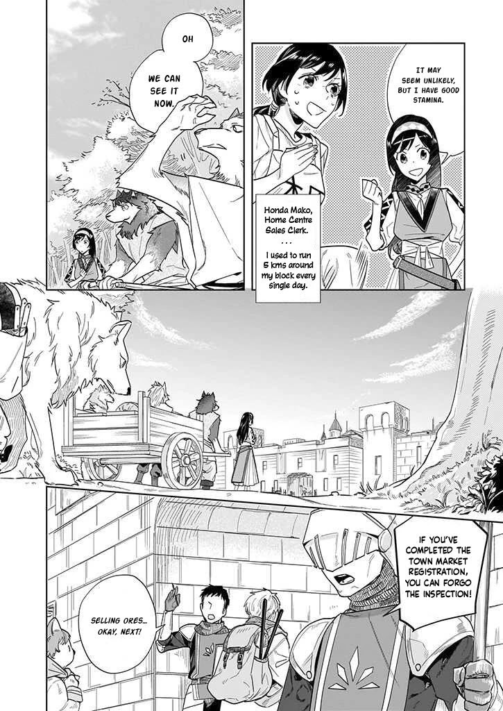 Home Centre Sales Clerk’s Life in Another World Chapter 2 page 20 - Chapter 2