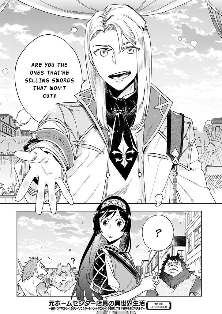 Home Centre Sales Clerk’s Life in Another World Chapter 2 page 27 - Chapter 2