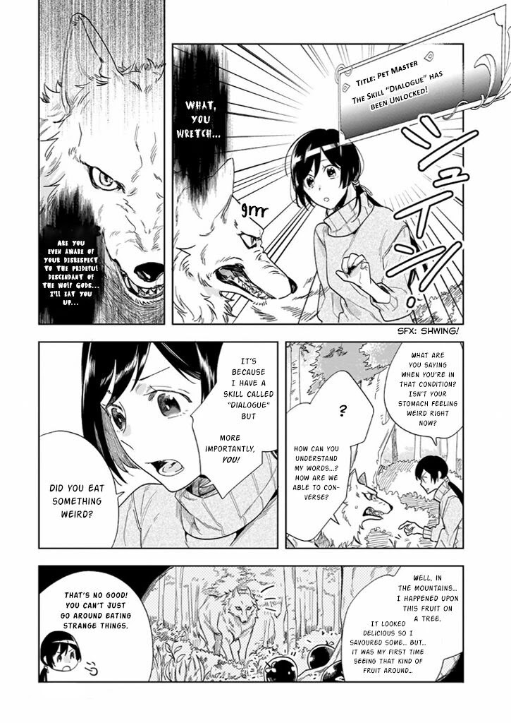 Home Centre Sales Clerk’s Life in Another World Chapter 2 page 3 - Chapter 2