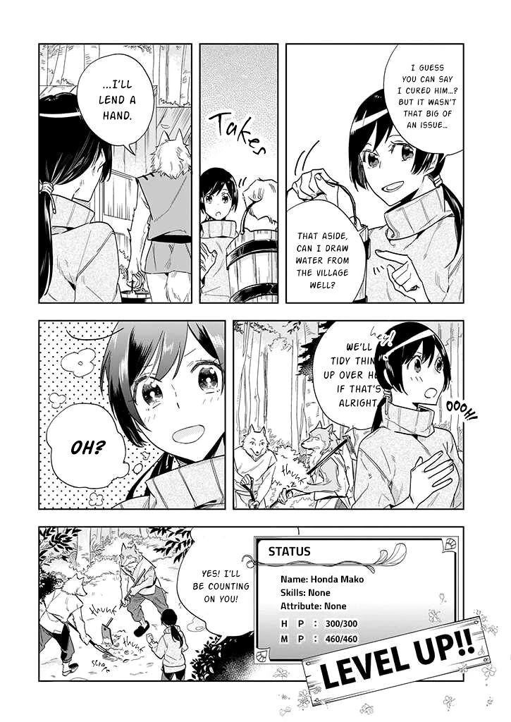 Home Centre Sales Clerk’s Life in Another World Chapter 2 page 7 - Chapter 2