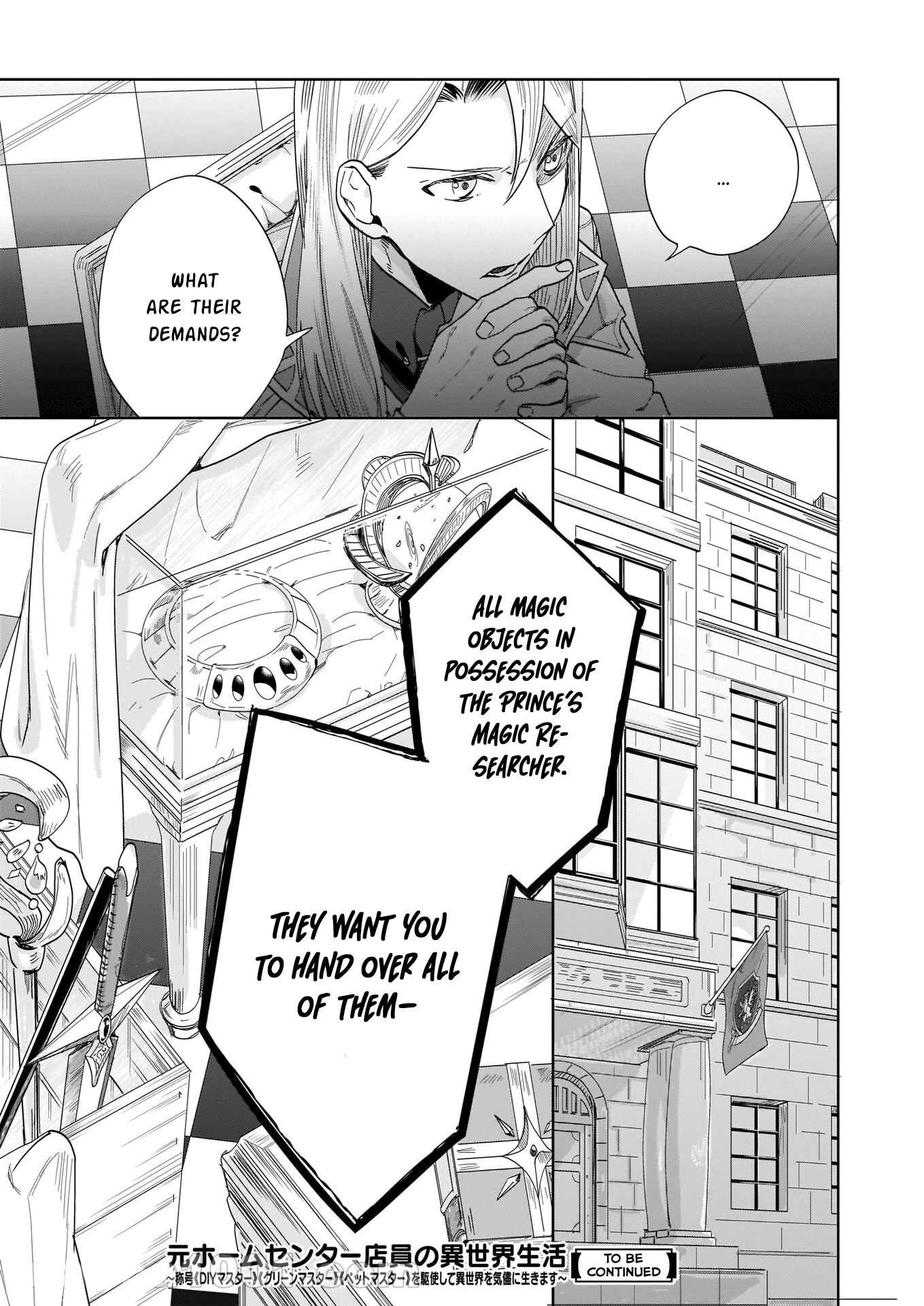 Home Centre Sales Clerk’s Life in Another World Chapter 3 page 26 - Chapter 3