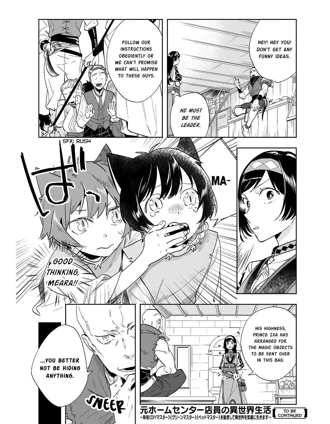 Home Centre Sales Clerk’s Life in Another World Chapter 4 page 15 - Chapter 4
