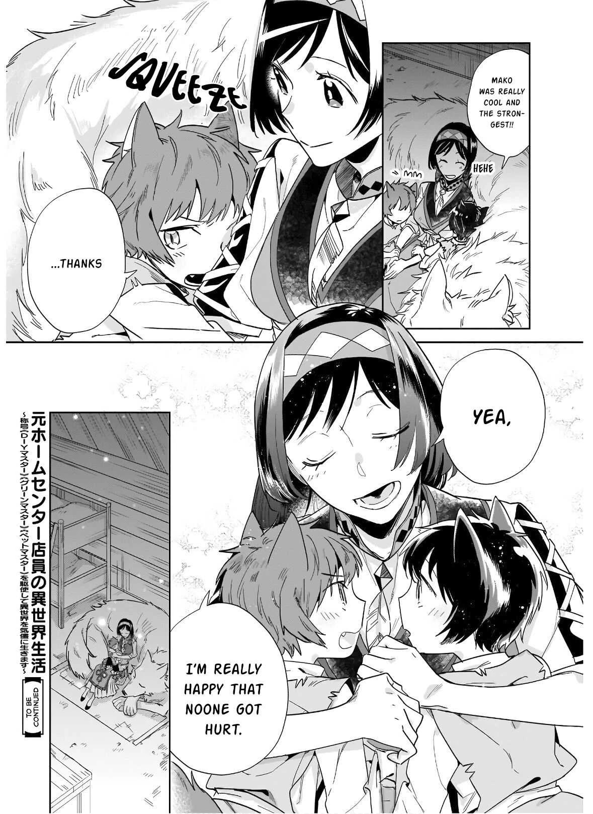 Home Centre Sales Clerk’s Life in Another World Chapter 4 page 31 - Chapter 4