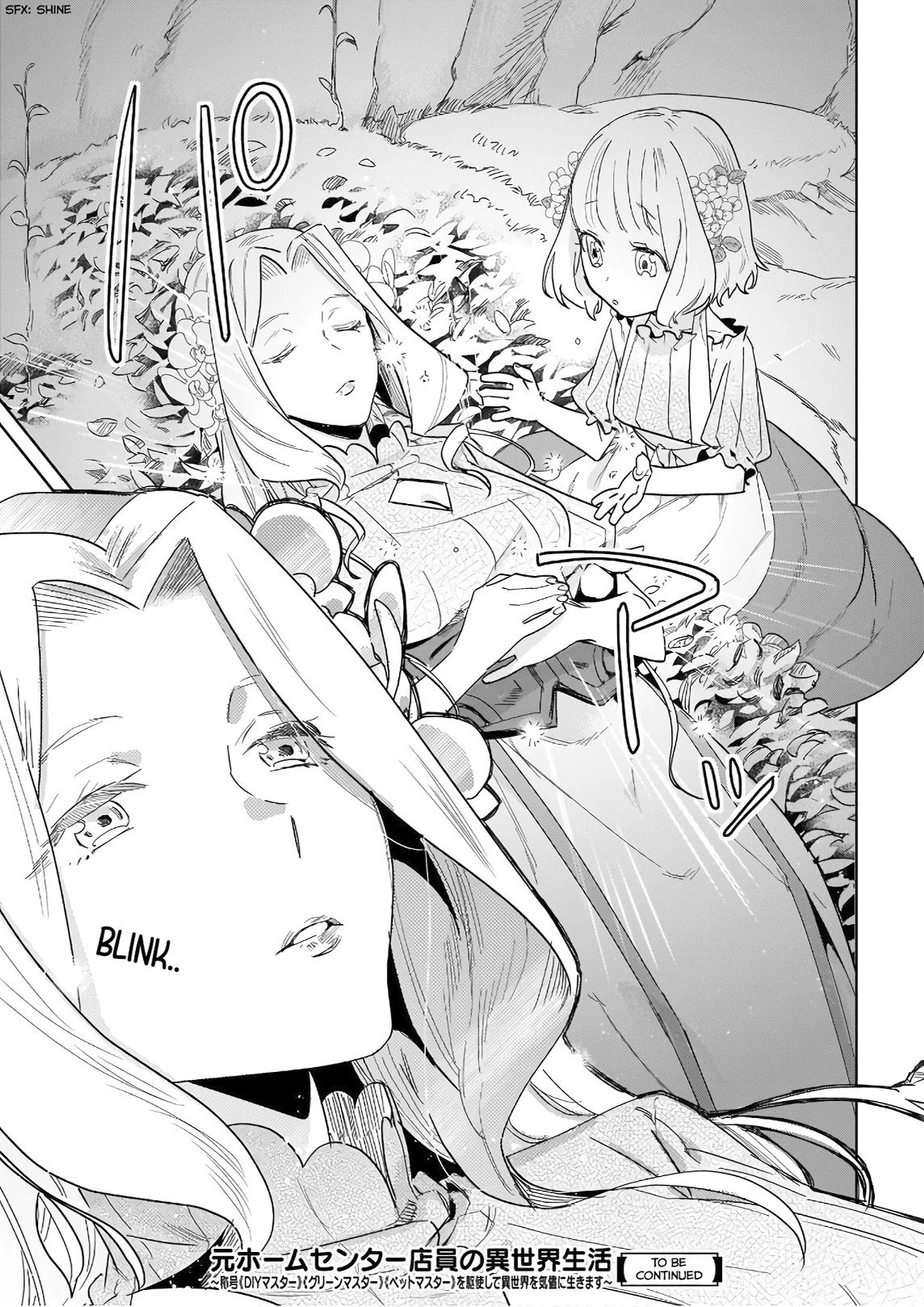 Home Centre Sales Clerk’s Life in Another World Chapter 5 page 23 - Chapter 5