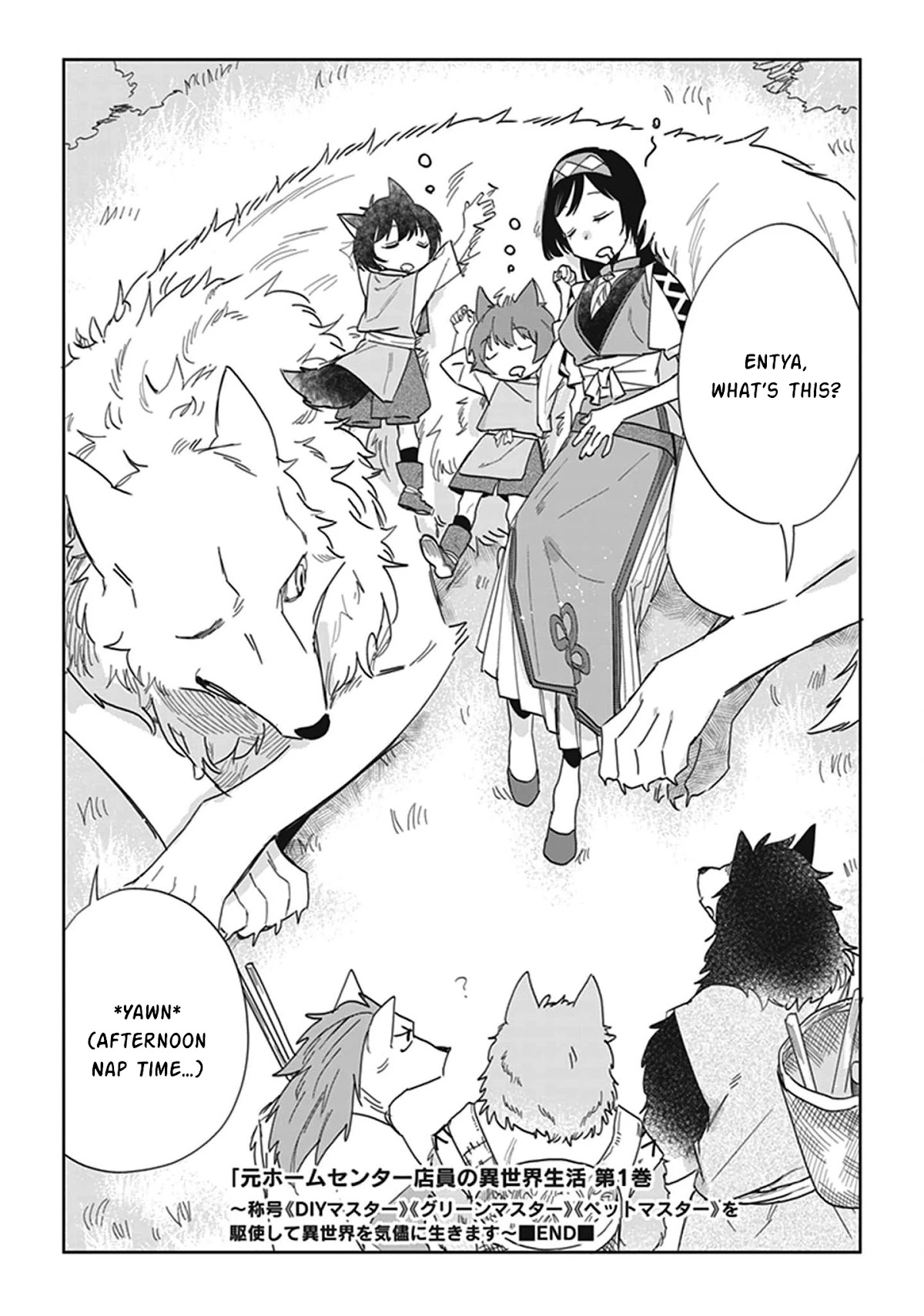 Home Centre Sales Clerk’s Life in Another World Chapter 6.5 page 3 - Chapter 6.5