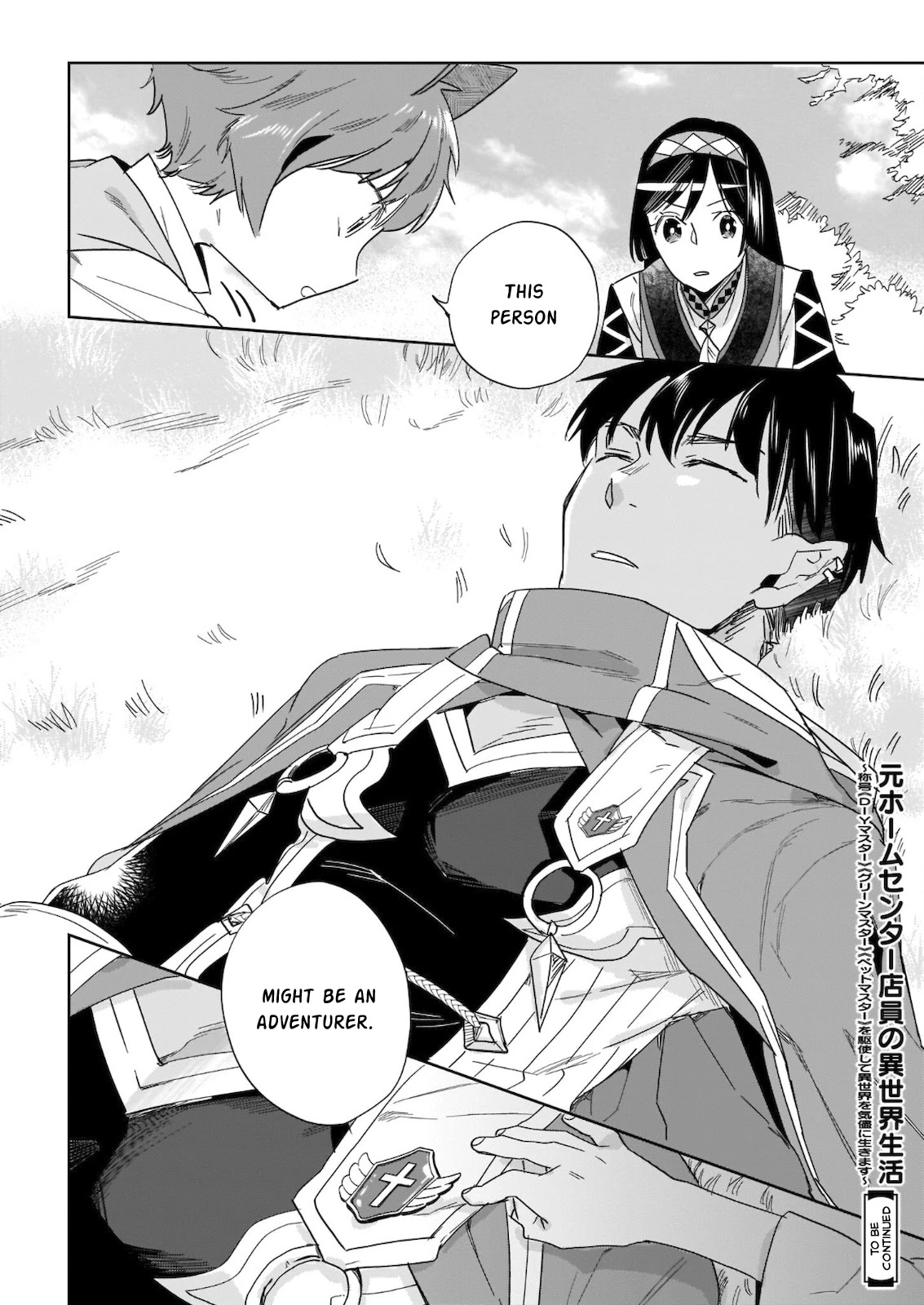 Home Centre Sales Clerk’s Life in Another World Chapter 6 page 23 - Chapter 6
