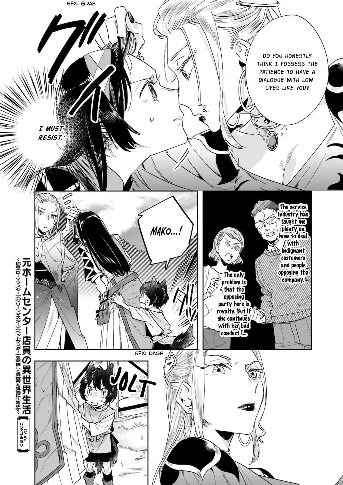 Home Centre Sales Clerk’s Life in Another World Chapter 9.1 page 13 - Chapter 9.1