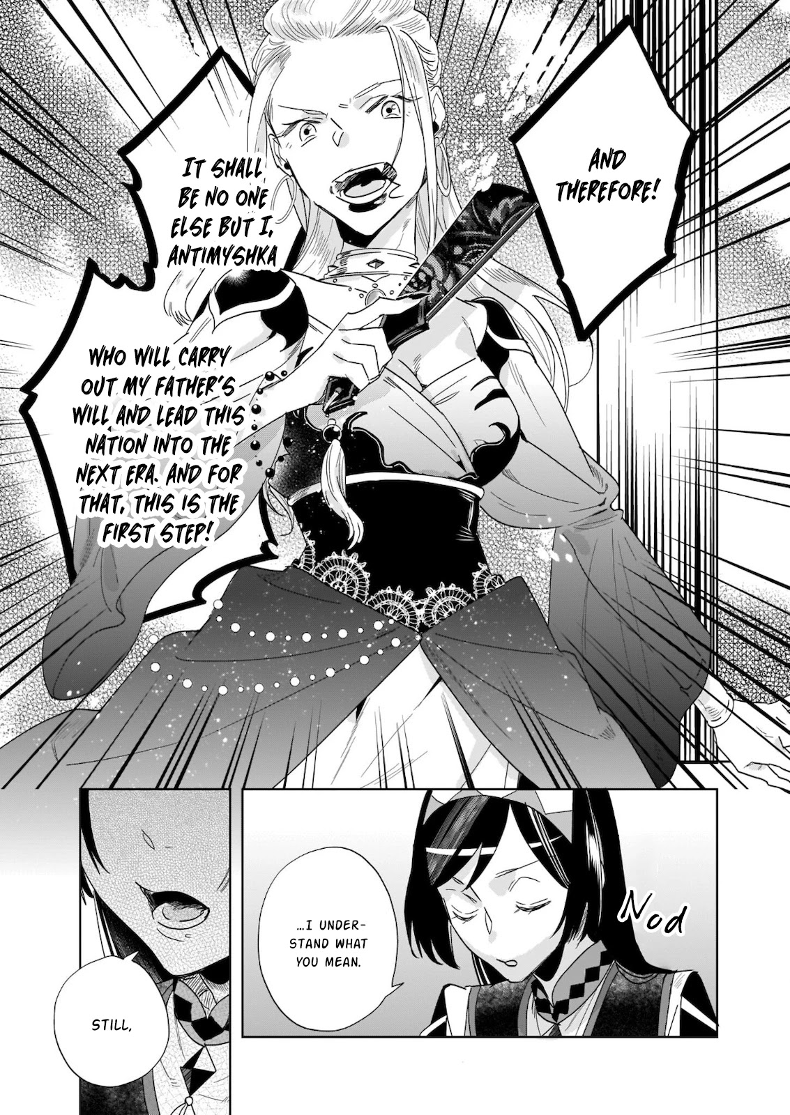 Home Centre Sales Clerk’s Life in Another World Chapter 9.1 page 7 - Chapter 9.1