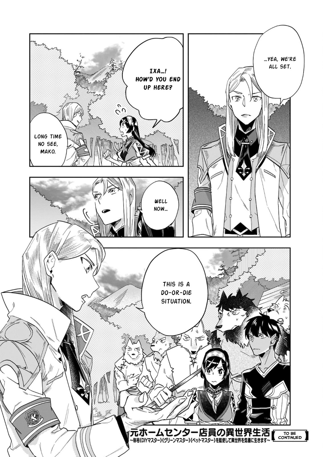 Home Centre Sales Clerk’s Life in Another World Chapter 9.2 page 15 - Chapter 9.2